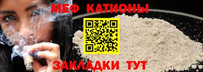 гашиш Новозыбков