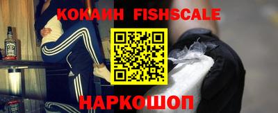 гашиш Новозыбков