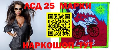 кокаин VHQ Новокубанск