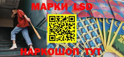гашиш Новозыбков