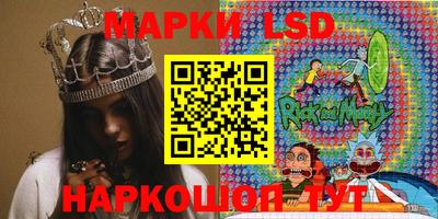 гашиш Новозыбков