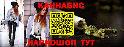 кокаин VHQ Новокубанск