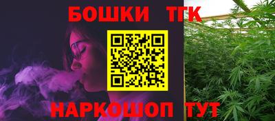 гашиш Новозыбков