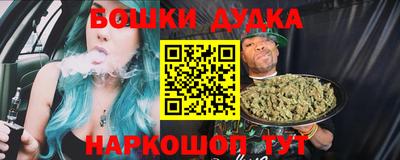 кокаин VHQ Новокубанск
