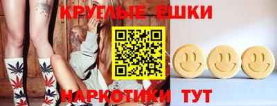 кокаин VHQ Новокубанск