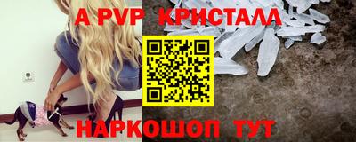 кокаин VHQ Новокубанск