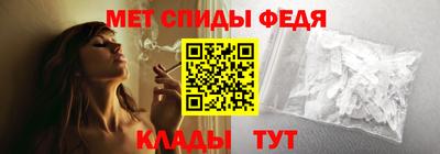 кокаин премиум Обнинск
