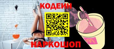 гашиш Новозыбков