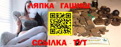 прущие крисы Новодвинск