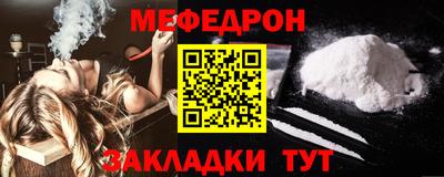 гашиш Новозыбков